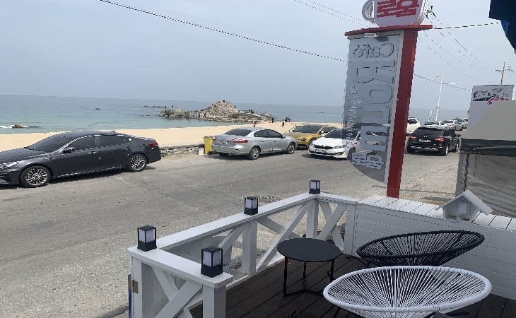커피로움 사진 3
