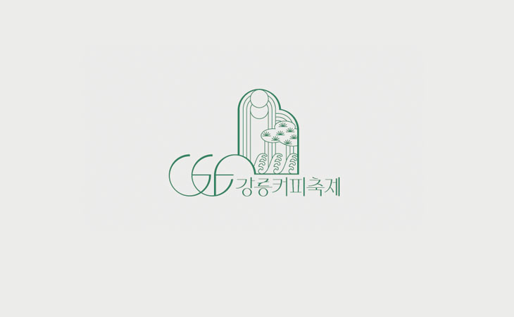 파스쿠찌 강문해변점 사진