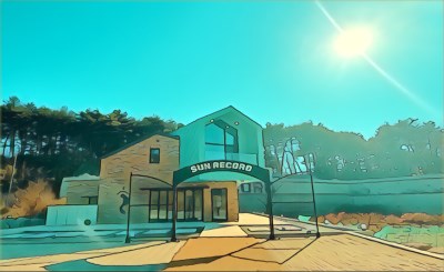 썬레코드 SUN RECORD