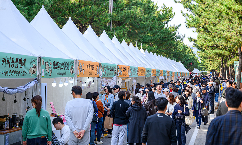 커피축제 마켓