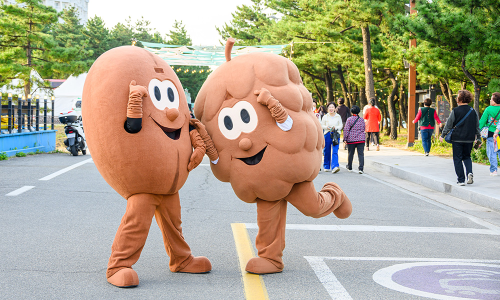 커피스타